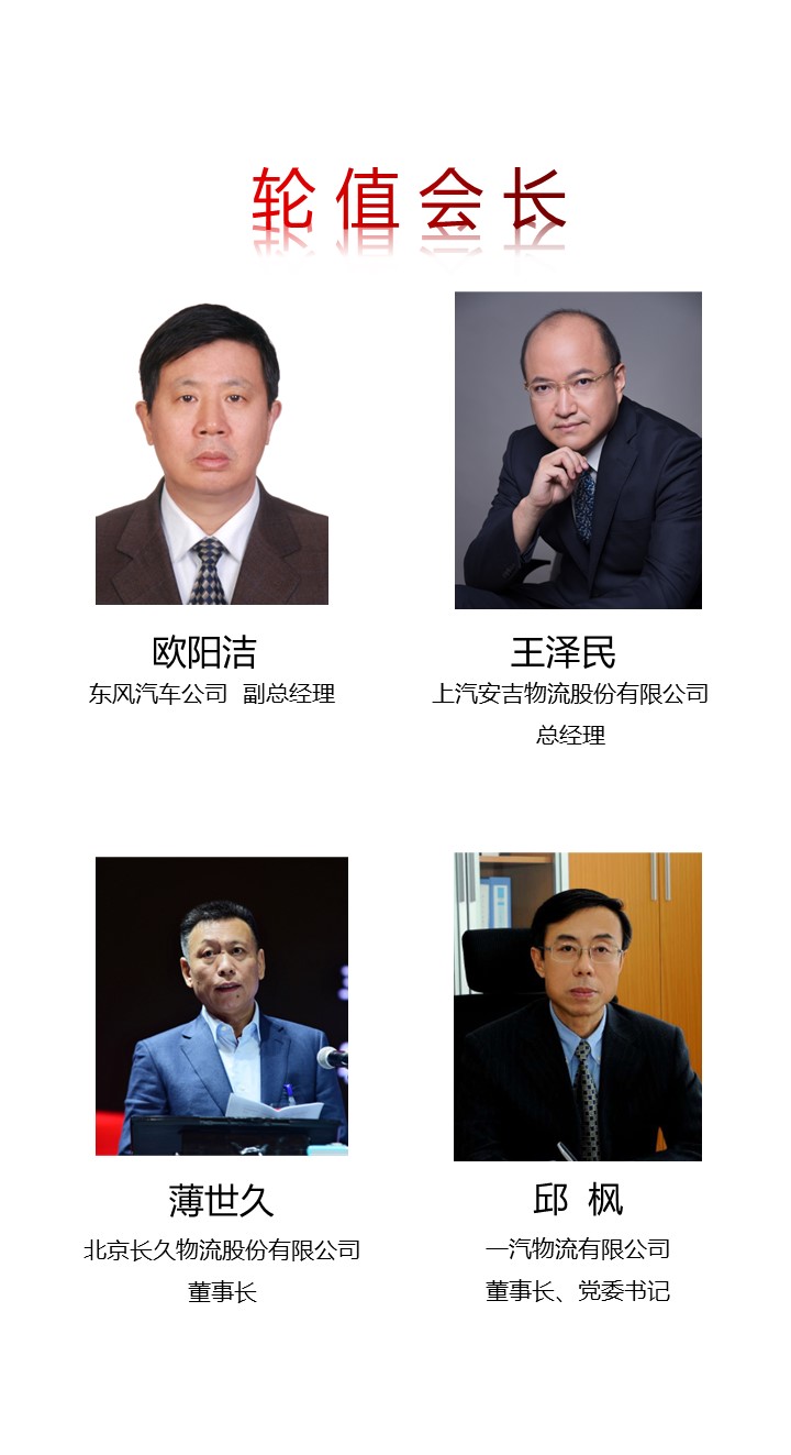 幻灯片2.JPG