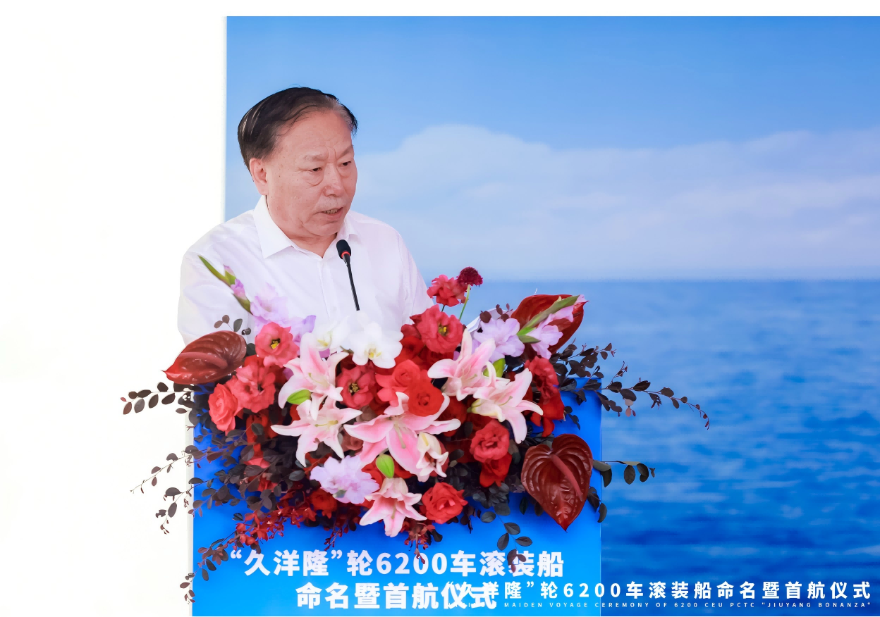 微信图片_20240813093928.png