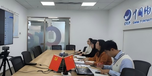 微信图片_2025-12-23_153130_243.jpg